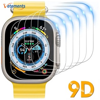 ฟิล์มไฮโดรเจลใส 9D กันน้ํา กันรอยขีดข่วน สําหรับ IPhone Watch Ultra 1 ชิ้น