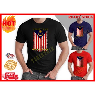 เสื้อยืดผ้าฝ้ายพิมพ์ลายแฟชั่น | Baju Merdeka Baju Bendera Negaraku ไมโครไฟเบอร์ คุณภาพสูง