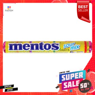 เมนทอส ลูกอมรสผลไม้ ซาวร์มิกซ์ 37 ก.Mentos Fruit Flavored Candy, Sour Mix 37 g.