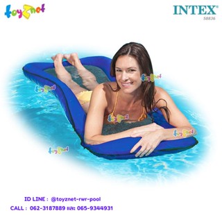 Intex แพยาง แพเมชเล้าน์จ 1.78x0.94 ม. สีน้ำเงิน รุ่น 58836