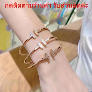 สร้อยข้อมือตัว H ปรับขนาดได้ แต่งเพชร เครื่องประดับ สไตล์เกาหลี B64