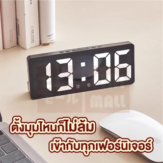 【VINIMALL คุณภาพดี】CTN30 นาฬิกาปลุกตั้งโต๊ะ ดิจิตอล จอLED สั่งการด้วยเสียง สายชาร์จ USB GR GE