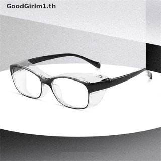 Goodgirlm1 แว่นตา ป้องกันลม ทราย หมอกควัน ป้องกันแสงสีฟ้า