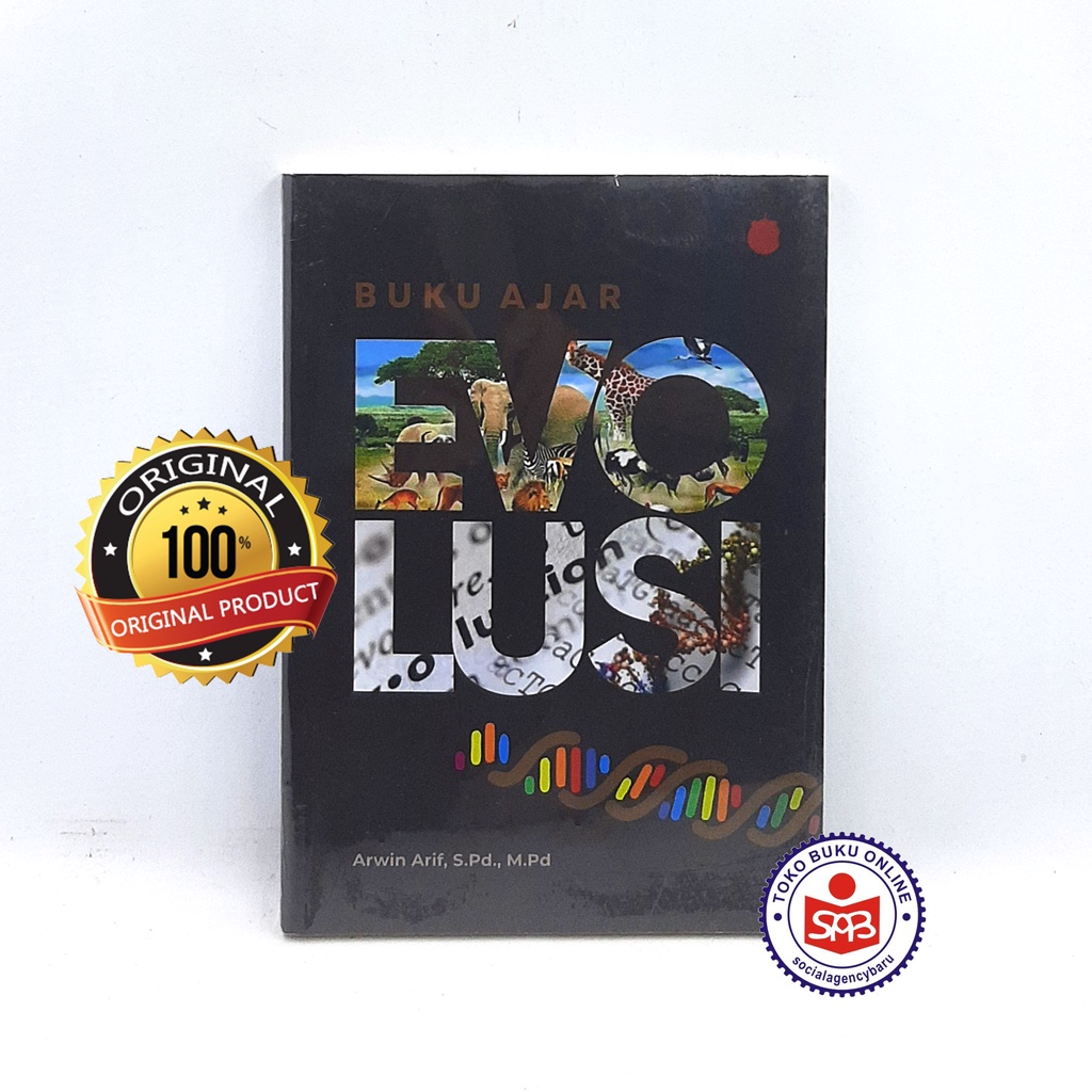 หนังสือเรียนวิวัฒนาการ - Arwin Arif