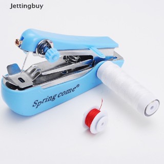 [Jettingbuy] จักรเย็บผ้า ขนาดเล็ก สุ่มสี พร้อมส่ง