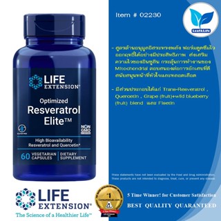 Life extension Optimized Resveratrol Elite / 60 vegetarian capsules