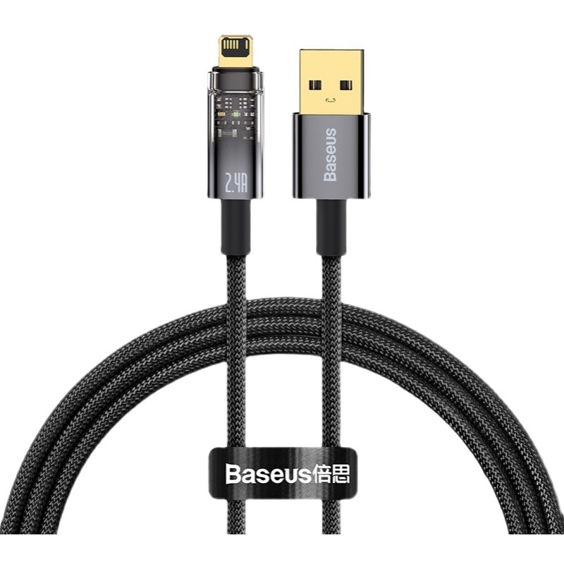 Baseus Explorer สายชาร์จ 2.4A USB to Ip สายชาร์จตัดไฟ วัสดุพิเศษแข็งแรงทนทานยิ่งกว่าเดิม สายชาเร็ว สำหรับ usb cable
