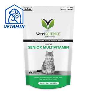 พร้อมส่ง VETRISCIENCE SENIOR MULTIVITAMIN วิตามินรวม บำรุงสุขภาพแมวสูงวัย ชนิดเม็ดขนม รสซีฟู้ด 30 เม็ด Exp 06/24