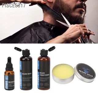 Pisces317 Beard Growth Kit Moisturizing Clean Hair Follicles Relief Tools with Shampoo Conditioner Care Oil for Men