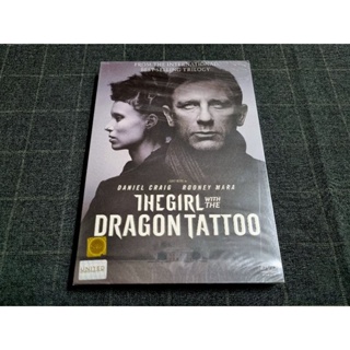 DVD ภาพยนตร์อาชญากรรม สืบสวนสุดระทึก "The Girl with the Dragon Tattoo / พยัคฆ์สาวรอยสักมังกร" (2011)