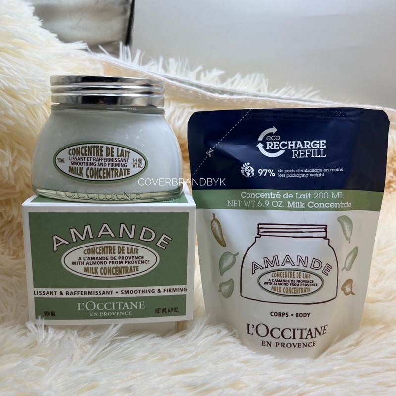 L'Occitane Amande Milk Concentrate 200ml. เค้าเตอร์ไทย