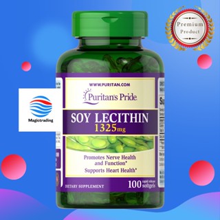 Puritans Pride Soy Lecithin 1325 mg / 100 Rapid Release Softgels