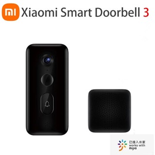 ออดประตูอัจฉริยะ Xiaomi Mi ไร้สาย 3 กล้อง 180 องศา เสียงสองทิศทาง ชาร์จได้