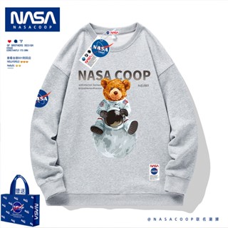 เสื้อกันหนาว คอกลม ผ้าฝ้าย และผ้ากํามะหยี่ ทรงหลวม พิมพ์ลายหมี NASA แฟชั่นฤดูใบไม้ผลิ และฤดูใบไม้ร่วง สําหรับผู้ชาย และผู้หญิง