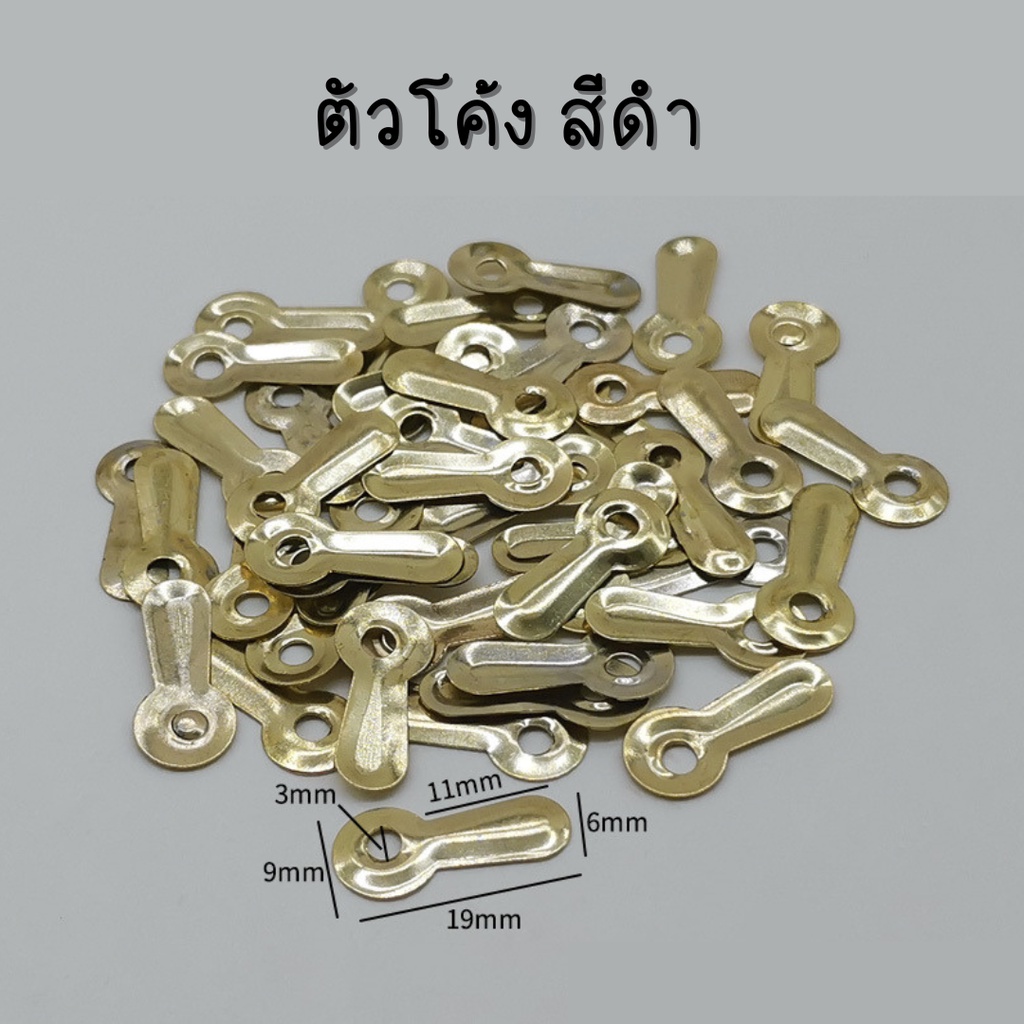 พร้อมส่ง ตัวยึดฝาหลังกรอบรูป ฟรีสกรูน็อต🔩 ตัวยึดฝาหลัง ตัวยึดฝากรอบรูป - รูปที่ 3