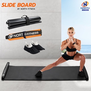 ถูกมาก พร้อมส่ง แผ่นสไลด์ออกกำลังกาย แผ่นสไลด์โยคะ สเก็ตบอร์ด Slide Board By North Fitness