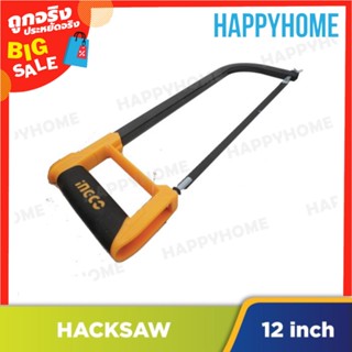 INGCO เลื่อยมือ (12 นิ้ว) B9-9075775 INGCO Hacksaw (12 Inch)