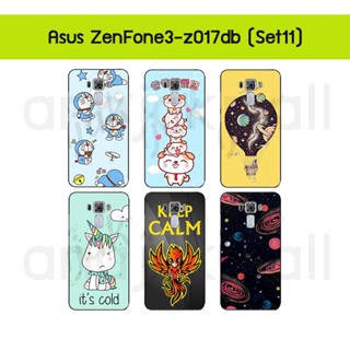 เคส asus zenfone3 z017db พิมพ์ลายการ์ตูน กรอบแข็งเอซุส zenfone3 ze520kl ลายการ์ตูน set11 พร้อมส่งในไทย