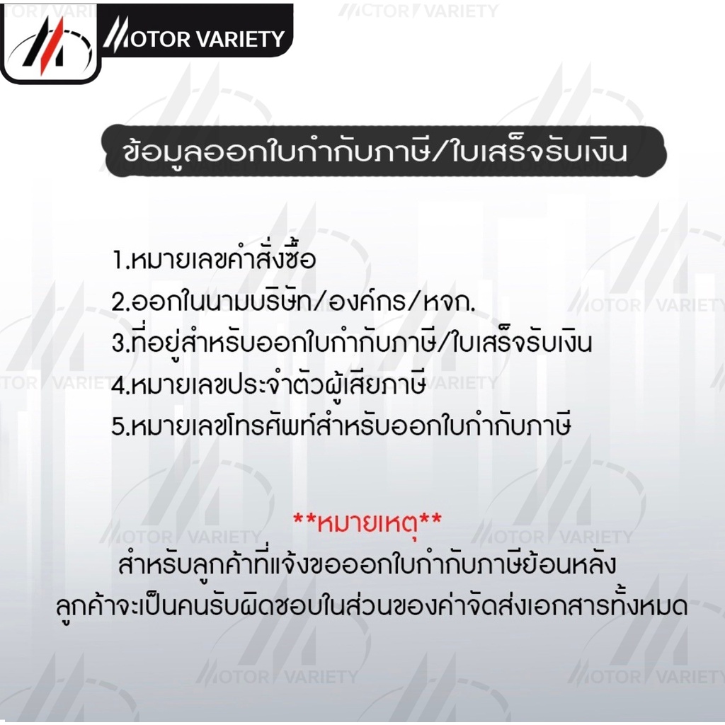 MOTOR หมึกเทียบเท่า TN2380/DR2355 (แพ็ค2-10) TN2360/2380/2360/2355 For Brother Printer HL-L2320/L232