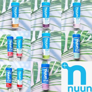 (Nuun®) Hydration Sport For Exercise 10 Tablets อิเล็กโทรไลต์ เกลือแร่ แบบเม็ดฟู่