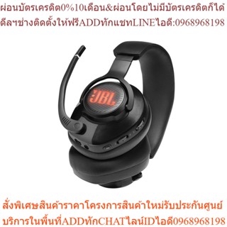 หูฟัง GAMING JBL QUANTUM 400