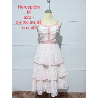 เดรสยาว สีชมพู HERCEPTION SIZE M