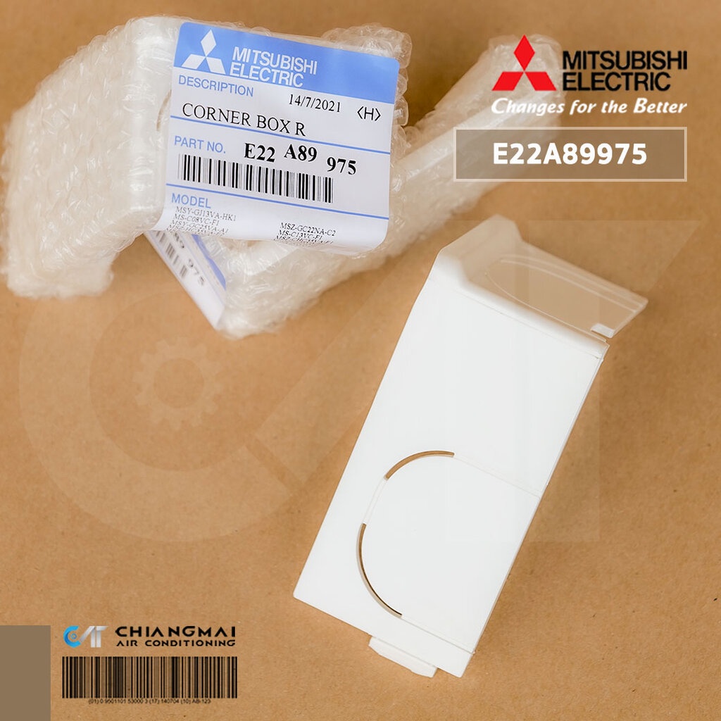 E22A89975 ฝาครอบปิดมุมตัวเครื่องแอร์ Mitsubishi Electric ฝาครอบมุมเครื่อง (ด้านขวา)