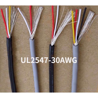 Ul2547 สายเคเบิลสัญญาณ PVC 30AWG 2 3 4 แกน 5 เมตร