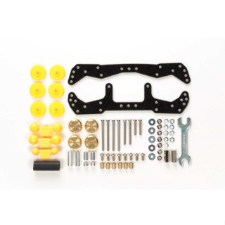 Tamiya 15476 - Basic Tune Up Parts Set for MA Chassis