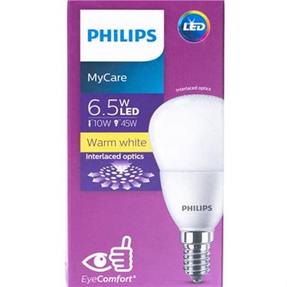 หลอด LED PHILIPS P50 6.5 วัตต์ WARMWHITE E14