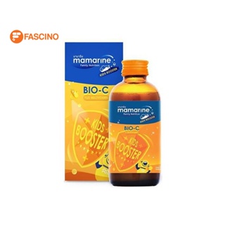 Mamarine Kids Booster Bio-C 120ml แถมฟรี JELLYCOOL แผ่นเจลลดไข้ CHILD 1 ห่อ