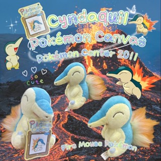 ตุ๊กตาฮิโนอาราชิ หางฟูสวย ป้าย Pokémon Center 2011 ป้ายห้อย หายาก Cyndaquil Pokémon Canvas Pokémon Center with Paper Tag