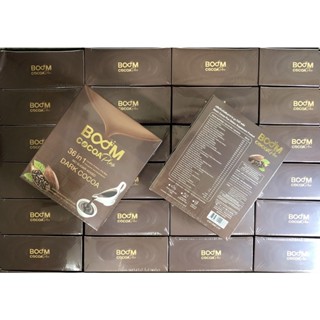 [ของแท้] Boom COCOA PLUS บลูมโกโก้พลัส โกโก้เข้มข้น ช่วยควบคุมน้ำหนัก ลดความอยากอาหาร