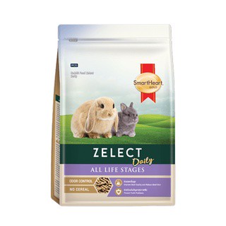 SmartHeart Gold Zelect Daily สมาร์ทฮาร์ท โกลด์ ซีเลกต์ เดลี่ อาหารกระต่าย ทุกช่วงวัย 500 กรัม