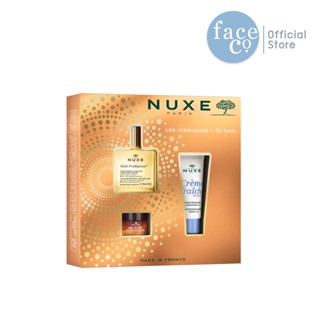 NUXE ICONICS SET นุกซ์ ดิ ไอคอนิคส์