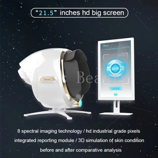 New 3D Magic Mirror AI Facial Skin Analyzer Machine Skin Tester Face Analysis Management System Scanner With 21.5 Inches