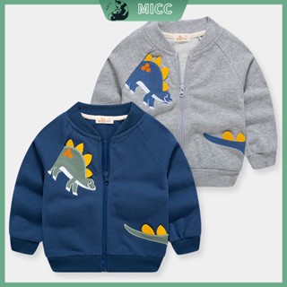 【Bangkok Delivery】2-9 ปี แขนยาวหนาสำหรับเด็ก เสื้อแจ็กเก็ตเบสบอล พิมพ์ลายไดโนเสาร์ มีซิป สําหรับเด็กผู้ชาย