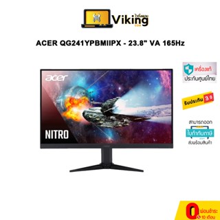 จอมอนิเตอร์ ACER MONITOR Nitro Gaming QG241YPbmiipx (VA 165Hz)