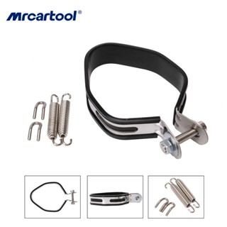 MRCARTOOL รถจักรยานยนต์ท่อไอเสียยึดแหวนยึดรถจักรยานยนต์ท่อไอเสียท่อไอเสียคาร์บอนไฟเบอร์ คลิปยึดแหวนยึดสแตนเลสคลิปอุปกรณ์เสริมเครื่องมือรถจักรยานยนต์