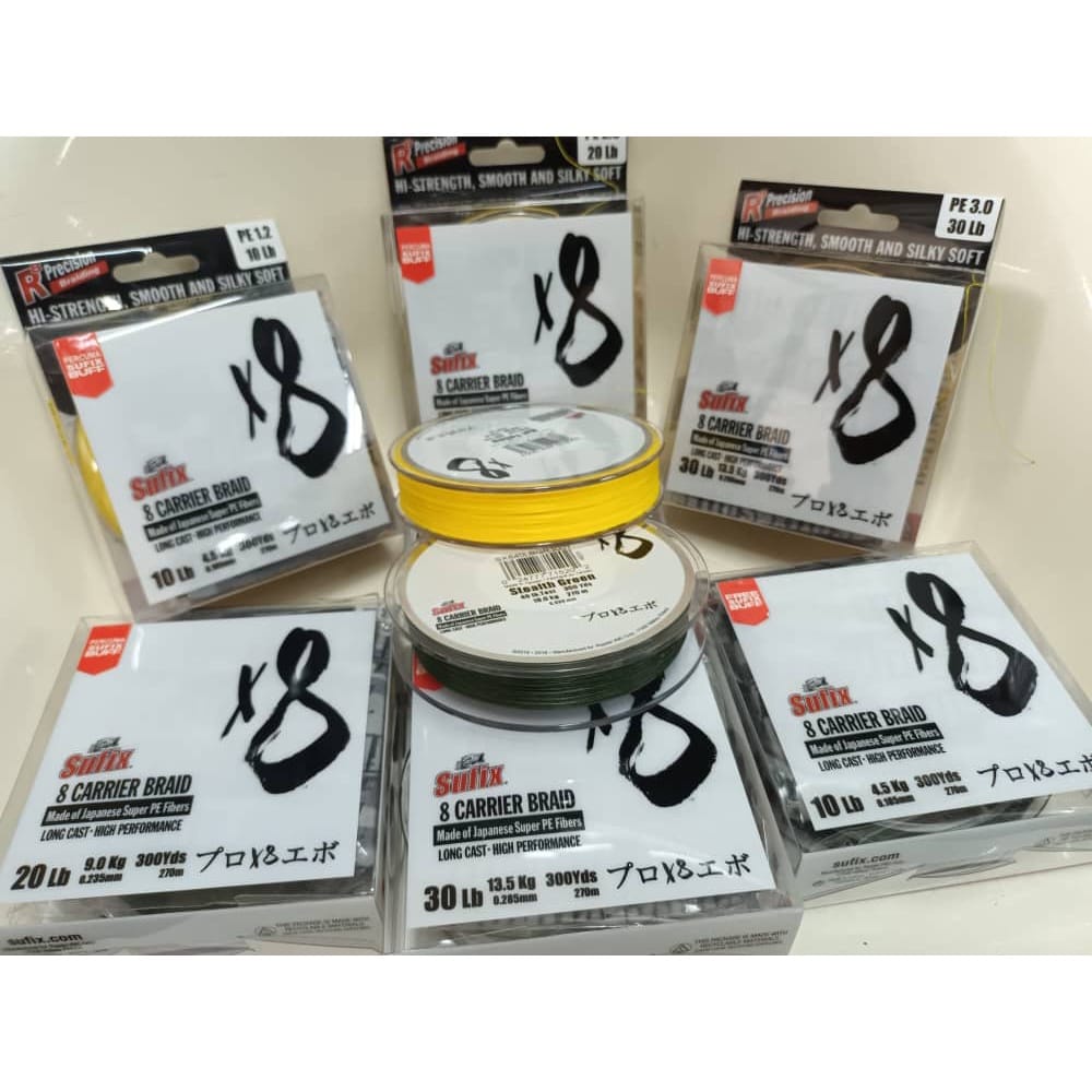 SUFIX X8 FISHING LINE 150YRD (135M)