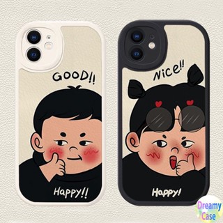 เคสโทรศัพท์มือถือนิ่ม ทรงวงรี ลายเด็กผู้หญิง และผู้ชาย สําหรับ Samsung Galaxy S22 S21 S20 Plus Ultra FE M23 M31 M32 A11 M11 A12 M12 4G 5G