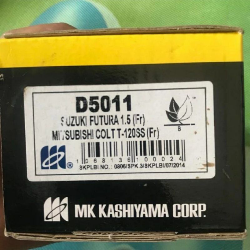 ผ้าเบรค / ผ้าเบรคหน้า Suzuki Futura / T120ss MK D5011