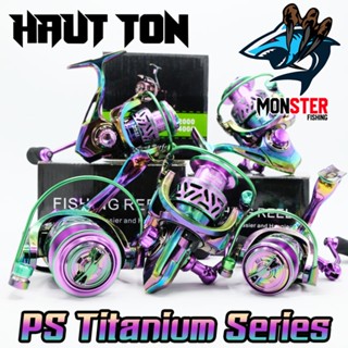 รอกสปิ้น รอกตกปลา PS Titanium Series By HAUT TON (รอบ 5.2:1 เบรค 15kg.) สีไทเทเนี่ยม