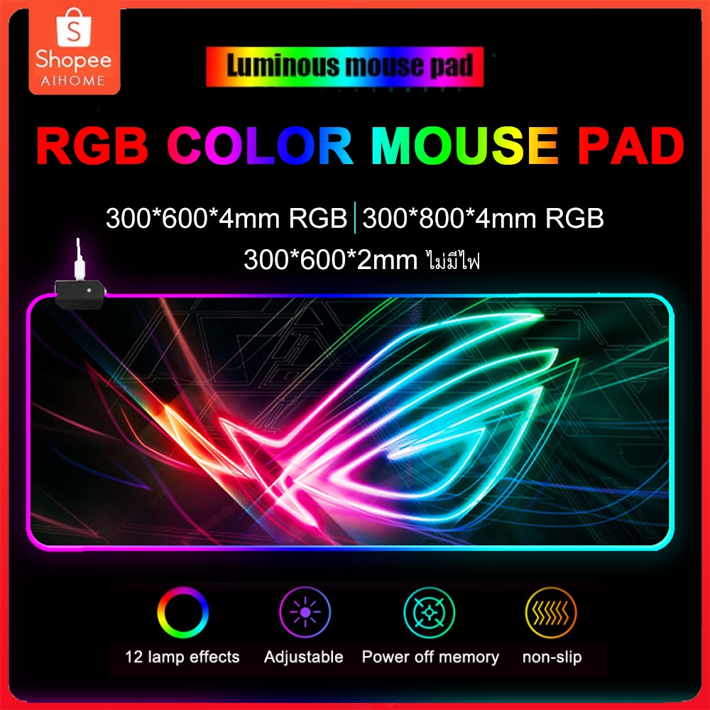 แผ่นรองเมาส์ RGB mouse pad XT-2005 แผ่นรองเมาส์มีไฟ 80x30cm แผ่นป้องกันการลื่นไหล