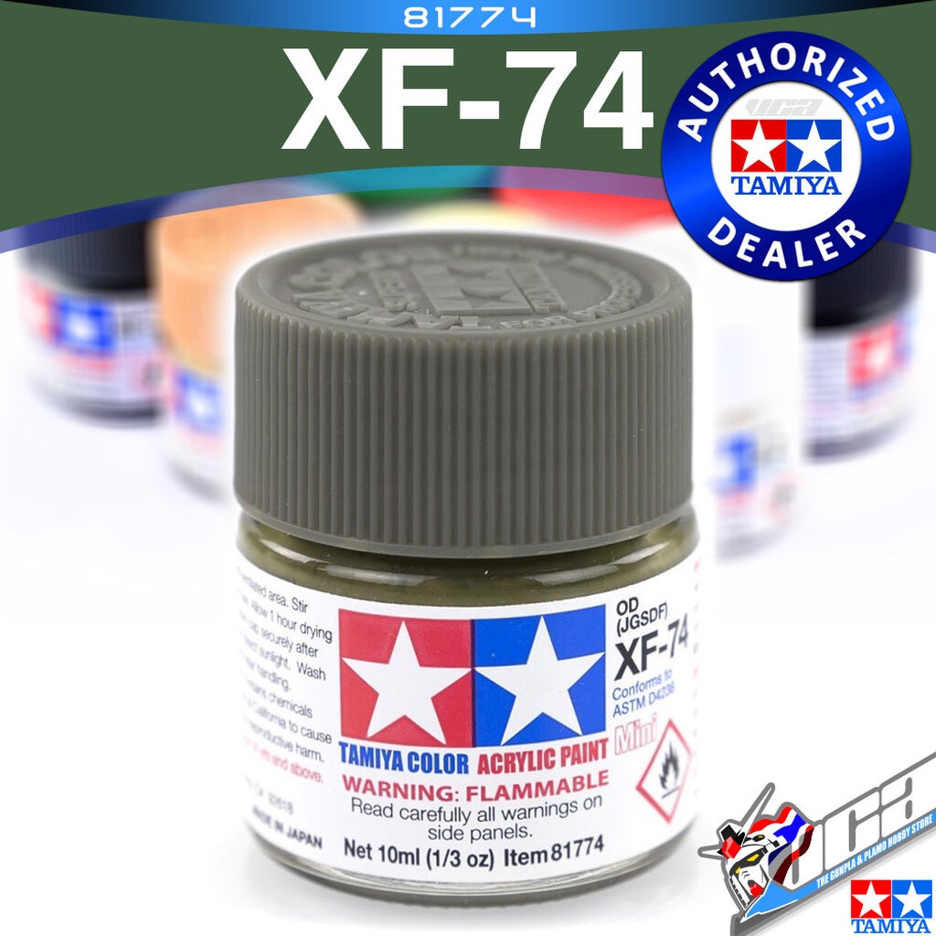 TAMIYA 81774 XF-74 XF74 FLAT OLIVE DRAB JGSDF MATT MATTE สีเขียวเหลืองเข้ม ACRYLIC PAINT MINI COLOR 