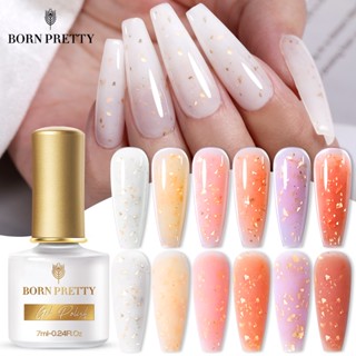 Born PRETTY ยาทาเล็บเจล กลิตเตอร์ สีชมพูนู้ด 7 มล.