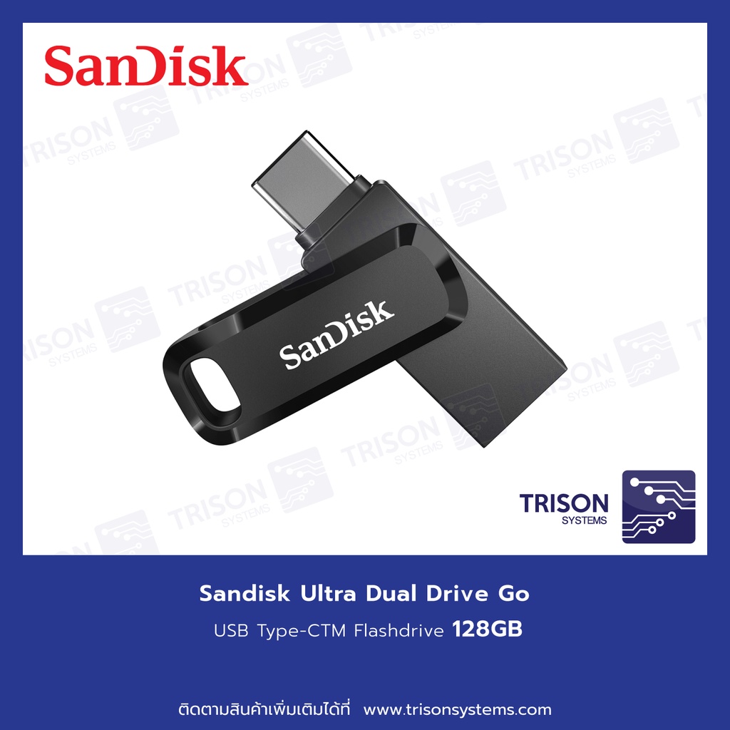 แฟลชไดรฟ์ Dual Flash 128GB SANDISK (SDDDC3-128G-G46) Black Type-C