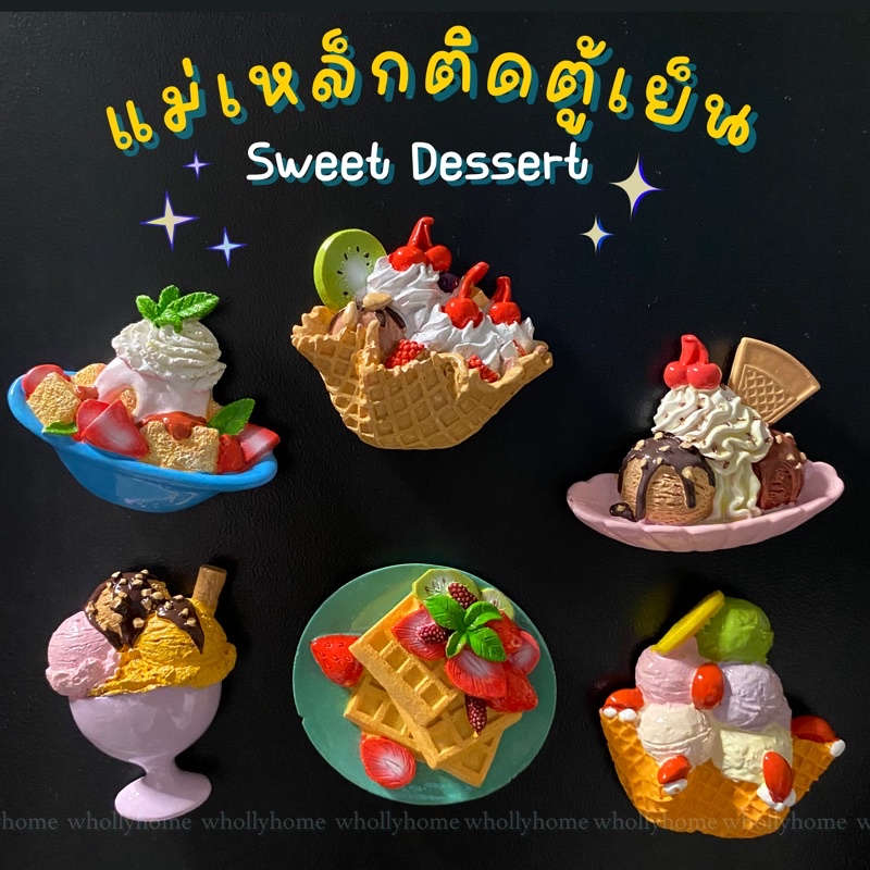 💥จัดส่งไว💥แม่เหล็กติดตู้เย็นเซ็ทของหวานและไอศกรีมถ้วย