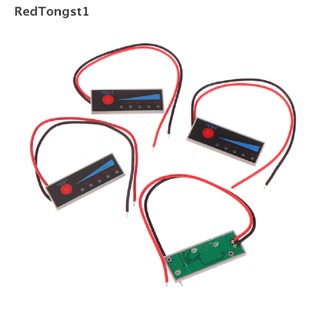 [RedTongst1] เครื่องทดสอบการชาร์จแบตเตอรี่ลิเธียม LED 1S 2S 3S 4S 3.7V-14.8V