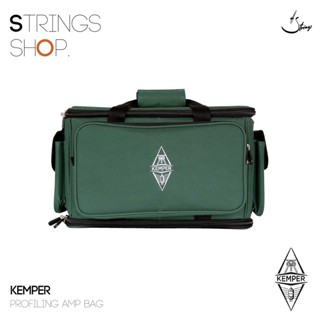 กระเป๋า Kemper Profiling Amp Bag